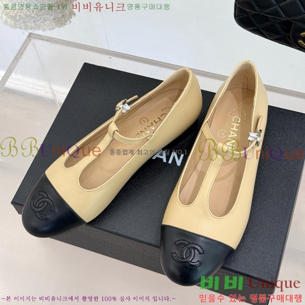   ޸ ÷  29CH4708200-2