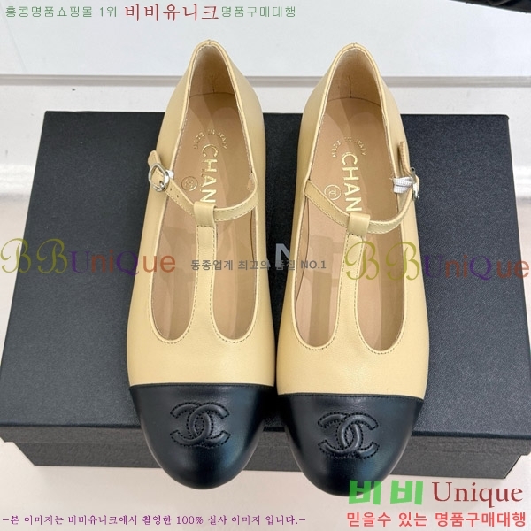   ޸ ÷  29CH4708200-2