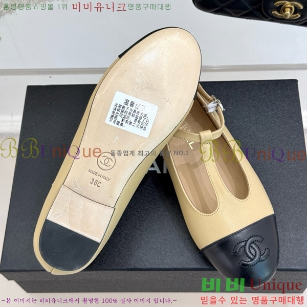   ޸ ÷  29CH4708200-2