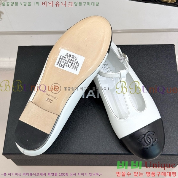   ޸ ÷  29CH4708200-3