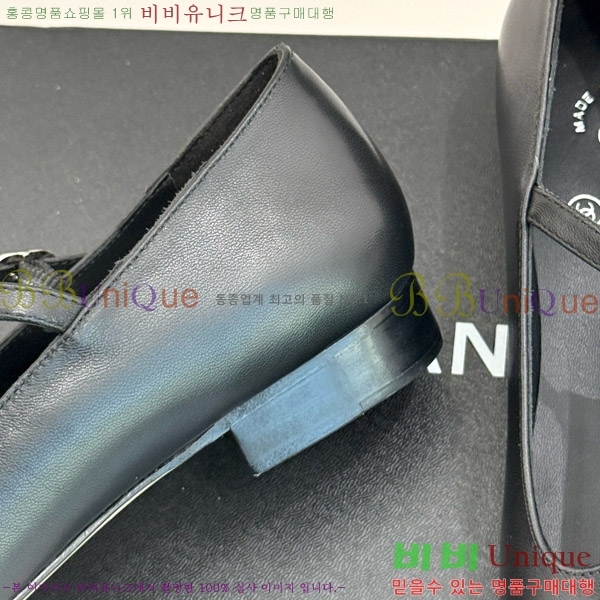   ޸ ÷  29CH4708200-1