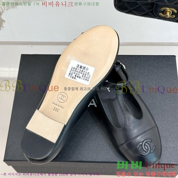   ޸ ÷  29CH4708200-1