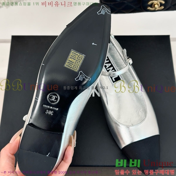   ޸ ÷  31CH4708200-1