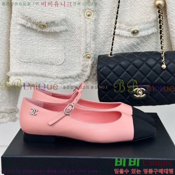   ޸ ÷  31CH4708200-4