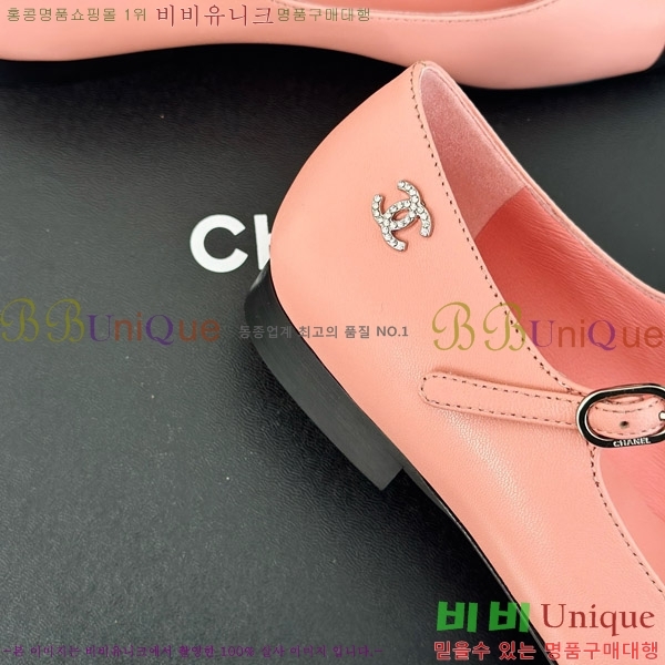   ޸ ÷  31CH4708200-4