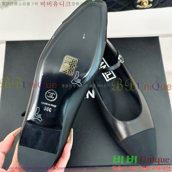   ޸ ÷  31CH4708200-2