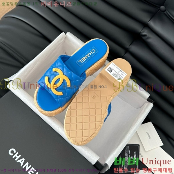     28CH7460154-5