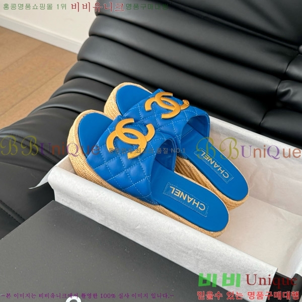     28CH7460154-5