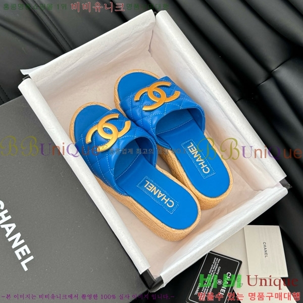     28CH7460154-5