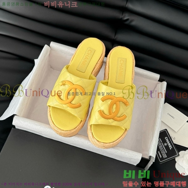     28CH7460154-4