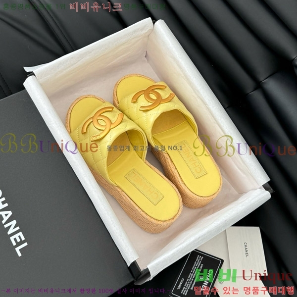     28CH7460154-4