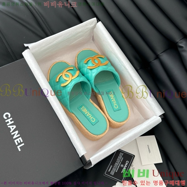     28CH7460154-2