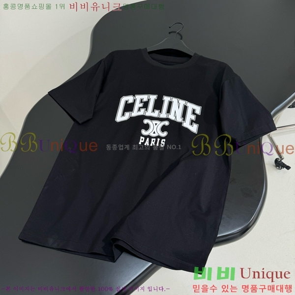   Ƽ CE1141277-5