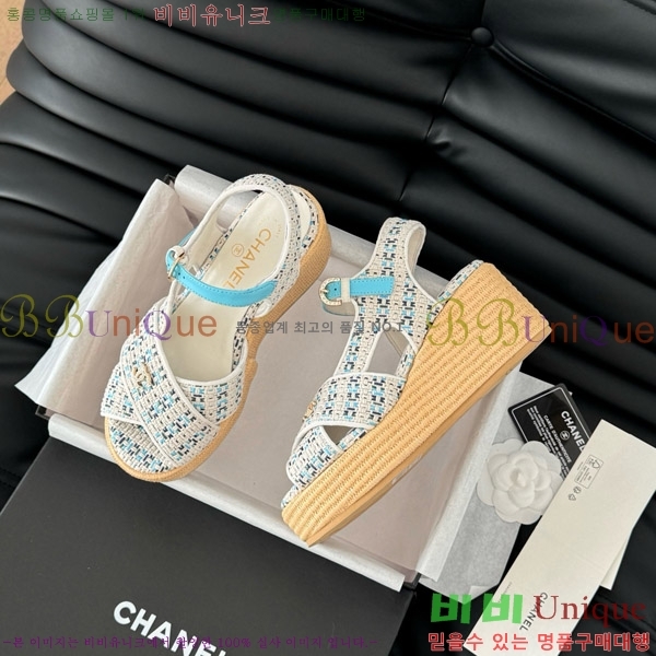    31CH7460500-8 ~12CM