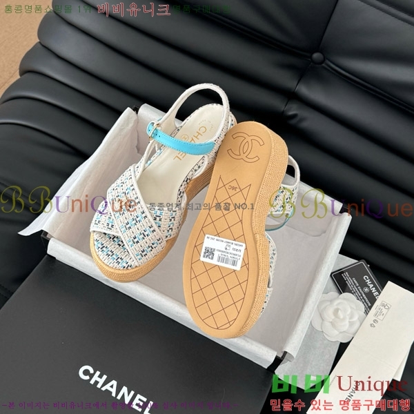    31CH7460500-8 ~12CM