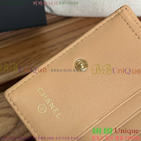#  A84028-6