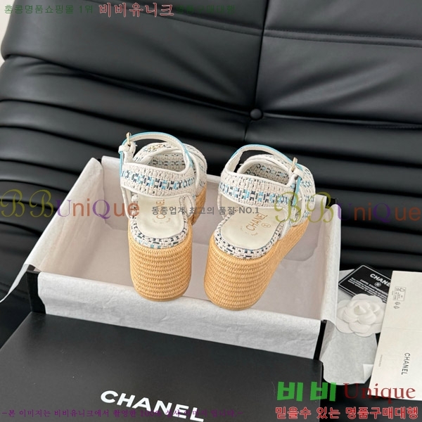    31CH7460500-8 ~12CM