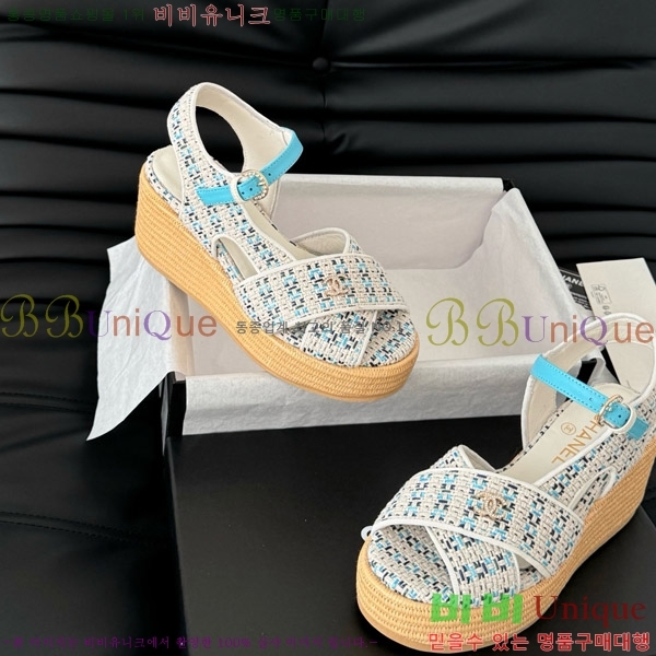    31CH7460500-8 ~12CM