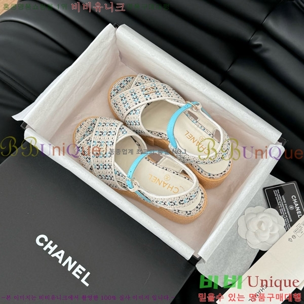    31CH7460500-8 ~12CM