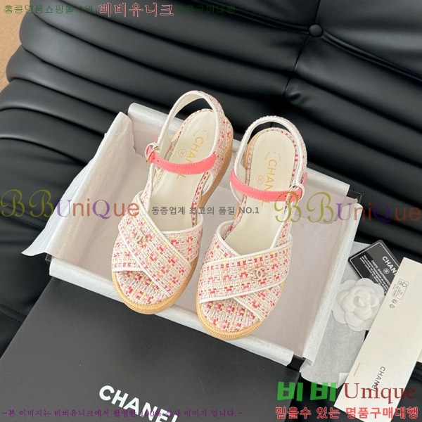   31CH7460500-7 ~12CM