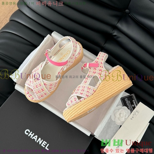    31CH7460500-7 ~12CM