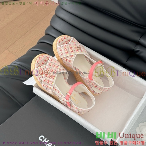    31CH7460500-7 ~12CM