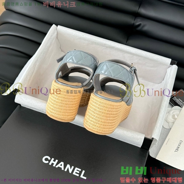    31CH7460500-3 ~12CM