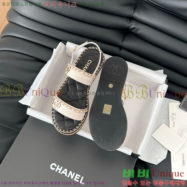    31CH7460501-1