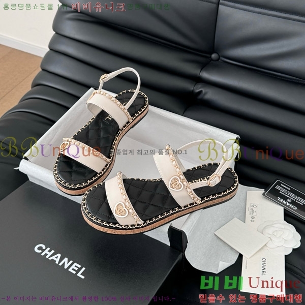    31CH7460501-1