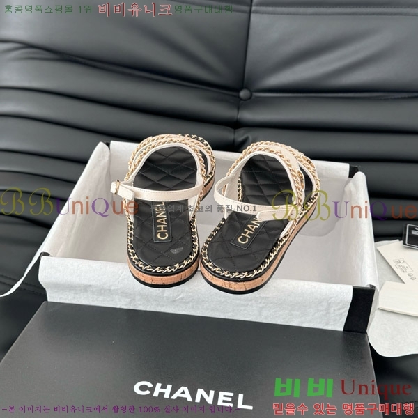    31CH7460501-1