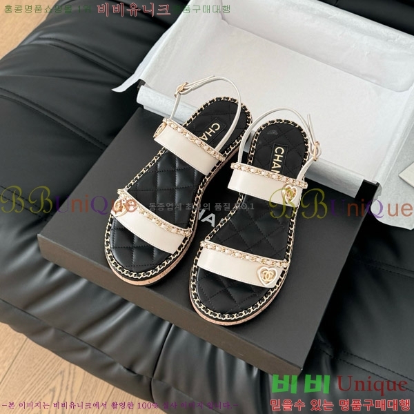    31CH7460501-1