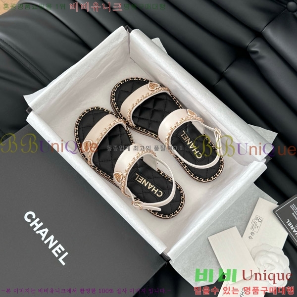    31CH7460501-1
