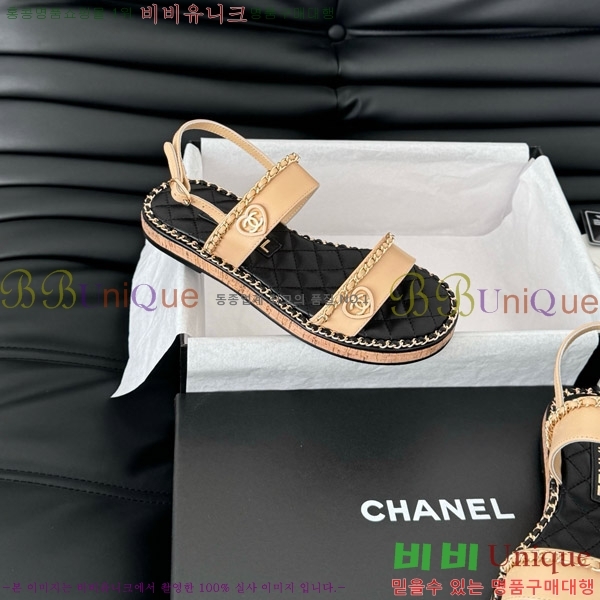    31CH7460501-2
