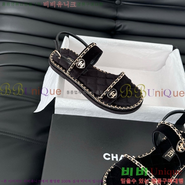    31CH7460501-5