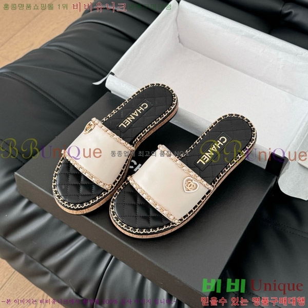      31CH7460502-1