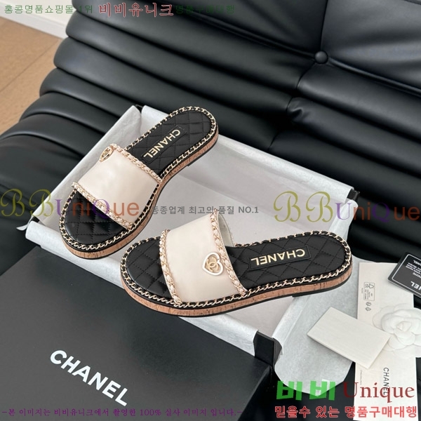      31CH7460502-1