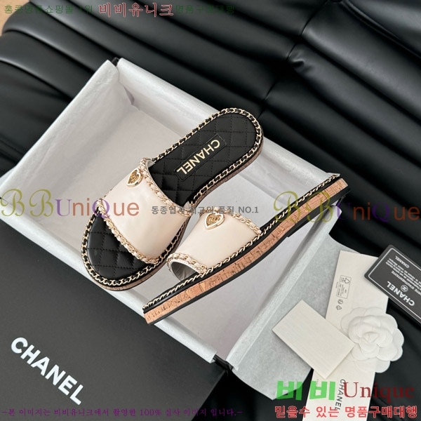      31CH7460502-1