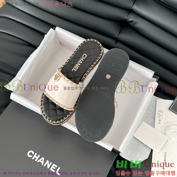      31CH7460502-1