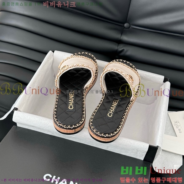      31CH7460502-1