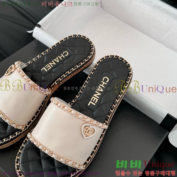      31CH7460502-1