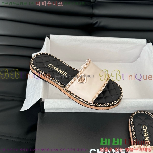      31CH7460502-1