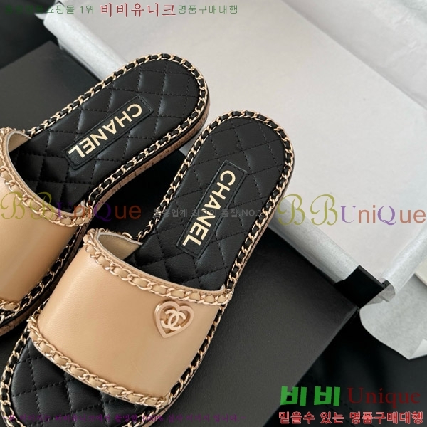      31CH7460502-2