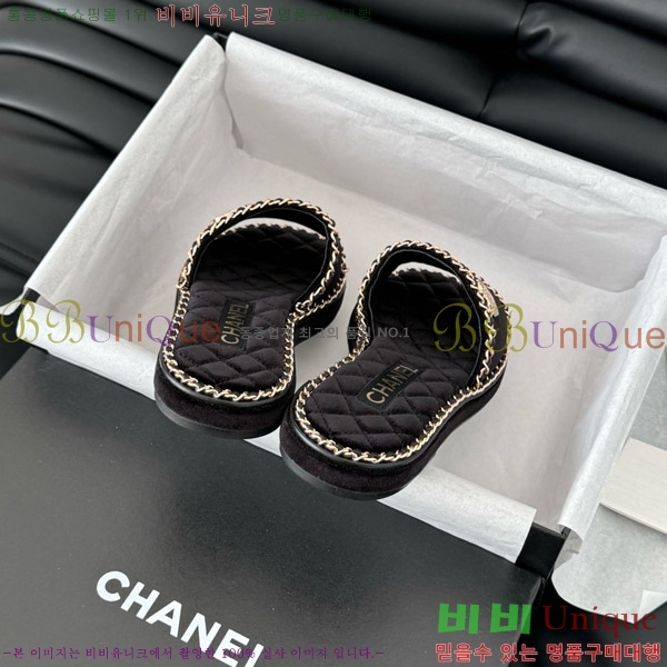      31CH7460502-5