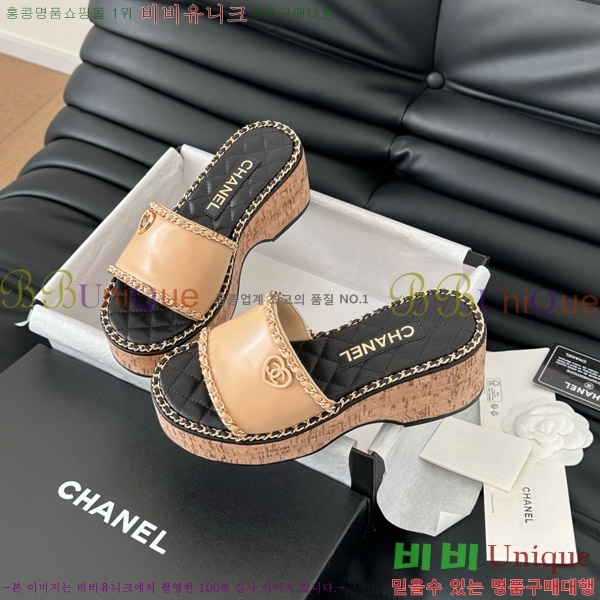     31CH7460503-2
