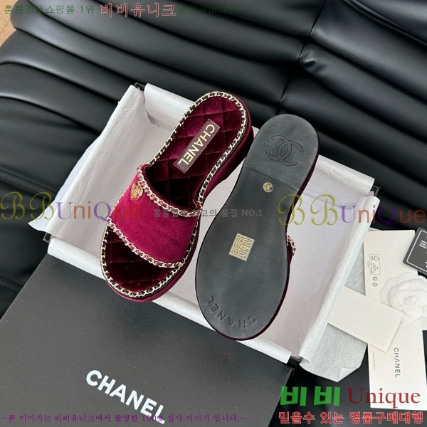     31CH7460503-3