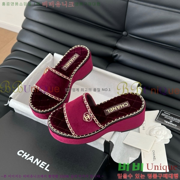    31CH7460503-3