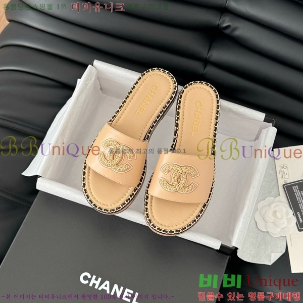    31CH7460504-6