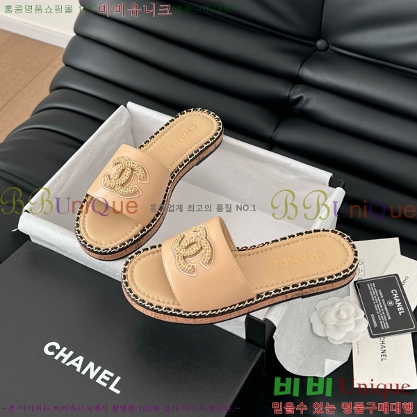    31CH7460504-6