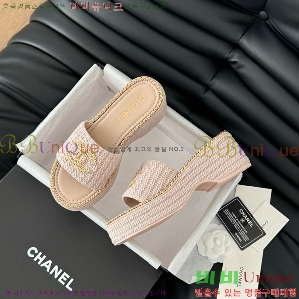    31CH7460506-6
