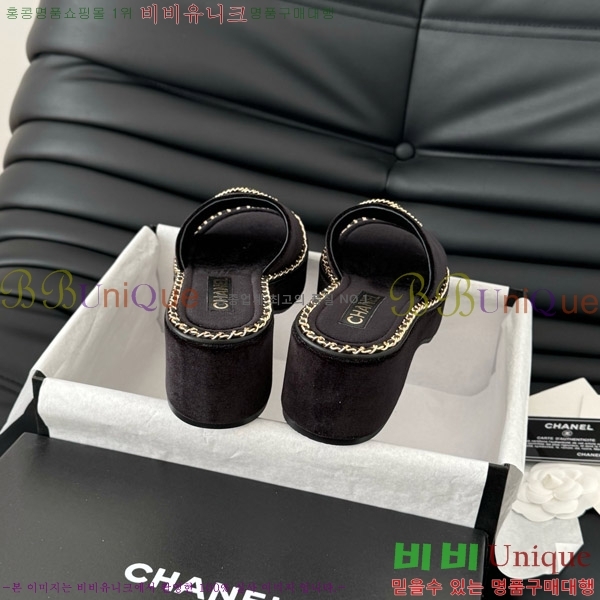     31CH7460506-4
